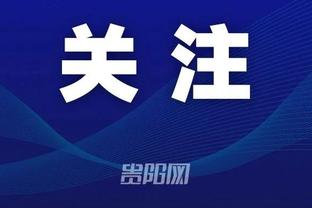 开云app官网网页版入口